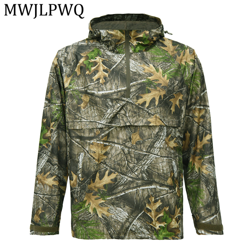 Hunting And Outdoor Shop - MWJLPWQ Açık Hava Biyonik Büyük Ağaç
