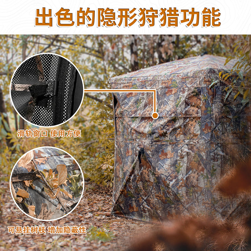 Açık Hava 2-3 Kişilik Otomatik - Hunting & Outdoor Supplies Vanderbijlpark Photos incelemesi ve fiyatı