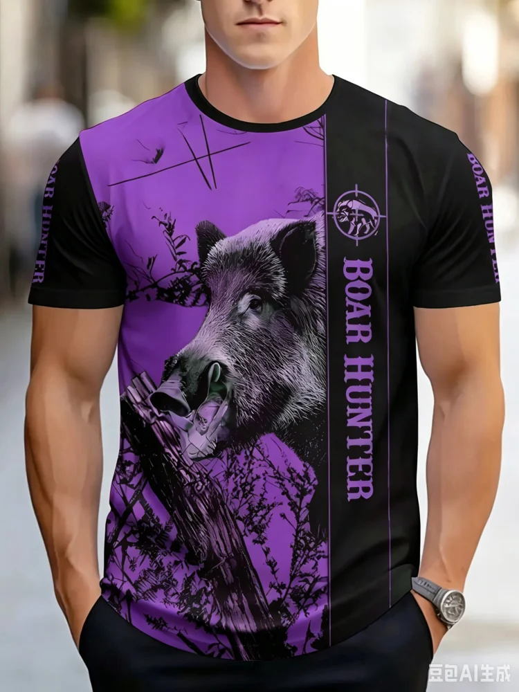 Moda Domuz Avcısı Yaban Domuzu - Hunting And Outdoor Shop incelemesi ve fiyatı