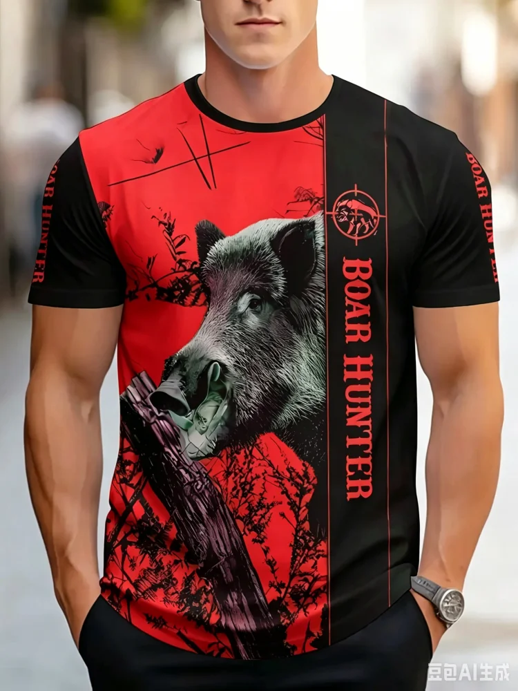 Moda Domuz Avcısı Yaban Domuzu - Hunting And Outdoor Shop incelemesi ve fiyatı